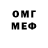 МЕТАДОН VHQ Kamalov Isa