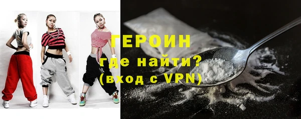 спиды Балабаново
