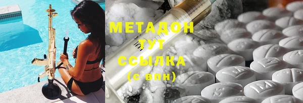 мет Балахна