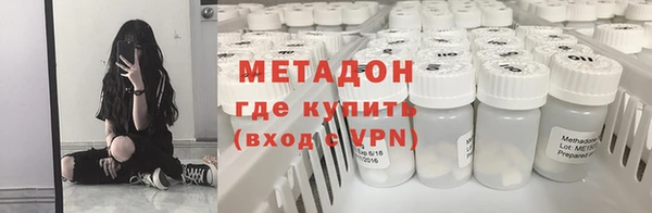 мет Балахна