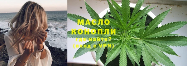 спиды Балабаново