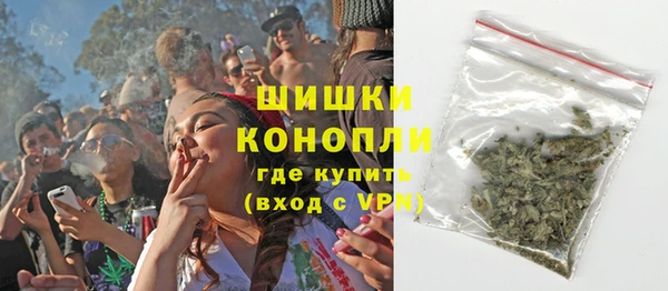 кристаллы Баксан