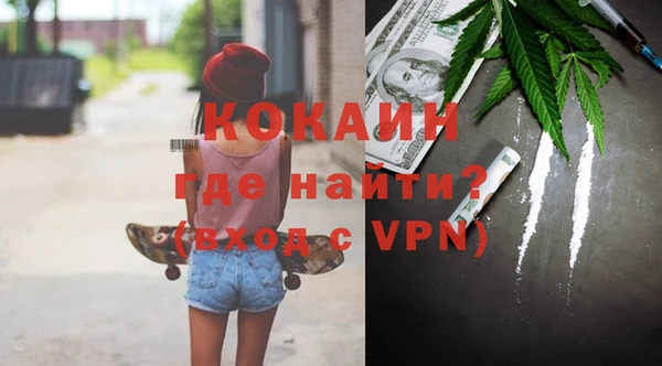 мет Балахна