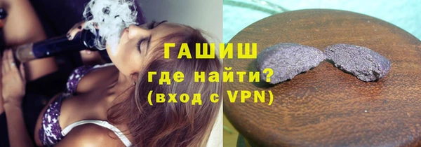 спиды Балабаново